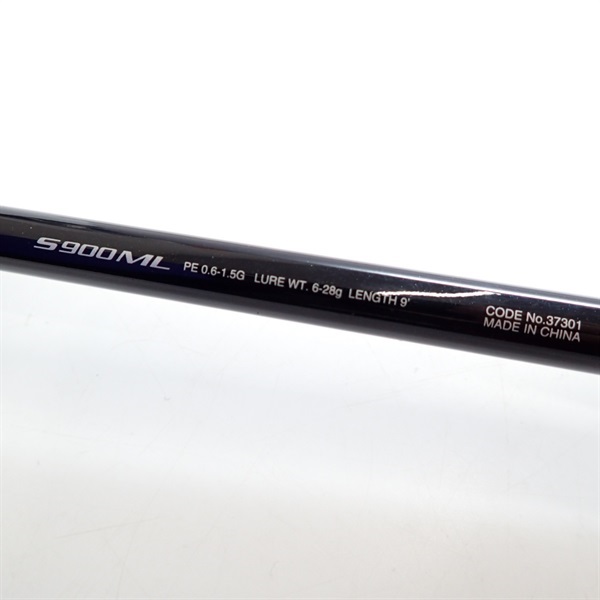 １７ディアルーナＭＢＳ９００ＭＬ